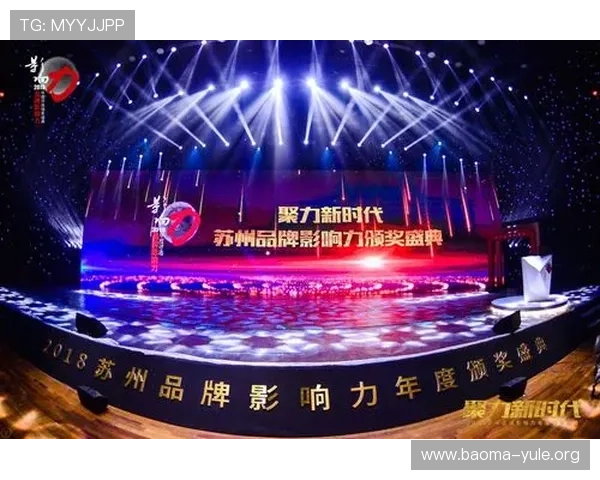 欧博正网合作一比一推动品牌合作共赢，扩大平台影响力与市场份额