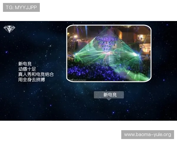 爱游戏真人app精选让你体验真实刺激的线上娱乐场景尽在掌握