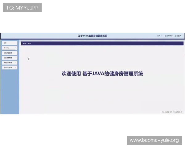 迈博真人会员登录遇到问题怎么办，最全面的解决方案推荐