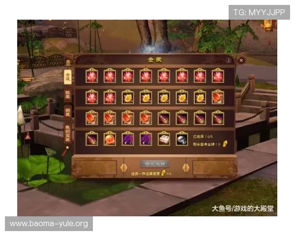 通过龙8注册登录入口，尽享各类丰厚奖励和活动