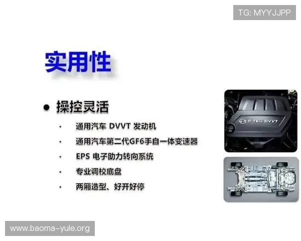K8视讯官网最新平台介绍与安全保障全面解析