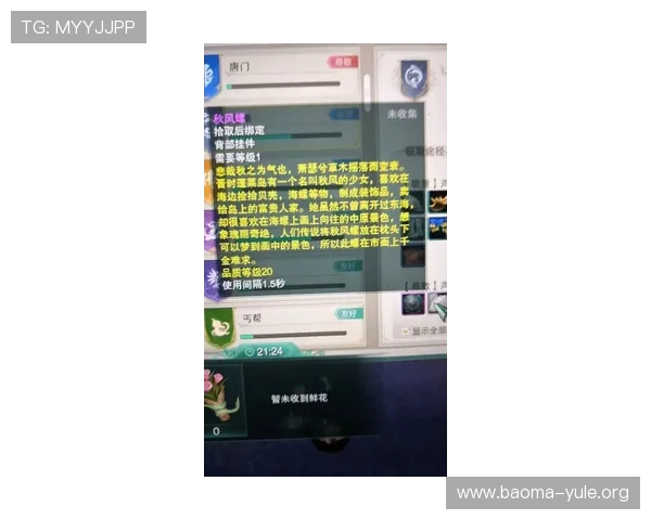 九五至尊mg电子游戏玩家交流社区，分享游戏心得共同提升竞技水平