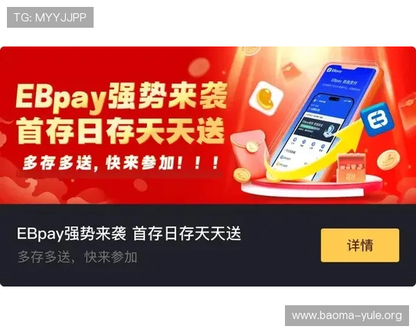 凯发娱乐k8天生赢家如何打造稳定盈利的游戏策略实现持续赢利的秘诀 凯发娱乐k8天生赢家如何打造稳定盈利的游戏策略实现持续赢利的秘诀