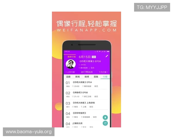 凯发网娱乐app常见问题与解决方案,助您顺利应对各种使用中的困扰 凯发网娱乐app常见问题与解决方案,助您顺利应对各种使用中的困扰
