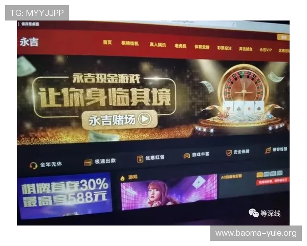 太阳城娱乐平台官网官方平台全面解析,提供最全游戏资讯与最新优惠活动推荐