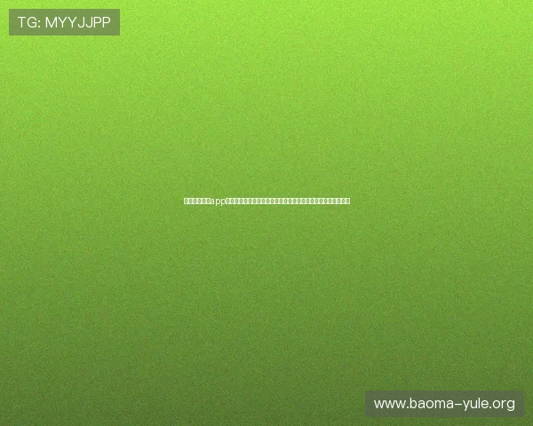 利用万利真人app游戏大全轻松参与世界杯相关的体育竞技游戏享受足球激情无限 利用万利真人app游戏大全轻松参与世界杯相关的体育竞技游戏享受足球激情无限