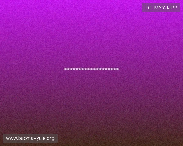 结合世界杯热潮腾讯真人欢乐斗地主打造沉浸式娱乐体验提升用户粘性的方法探讨 结合世界杯热潮腾讯真人欢乐斗地主打造沉浸式娱乐体验提升用户粘性的方法探讨